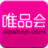 唯品會vip 唯品會vip