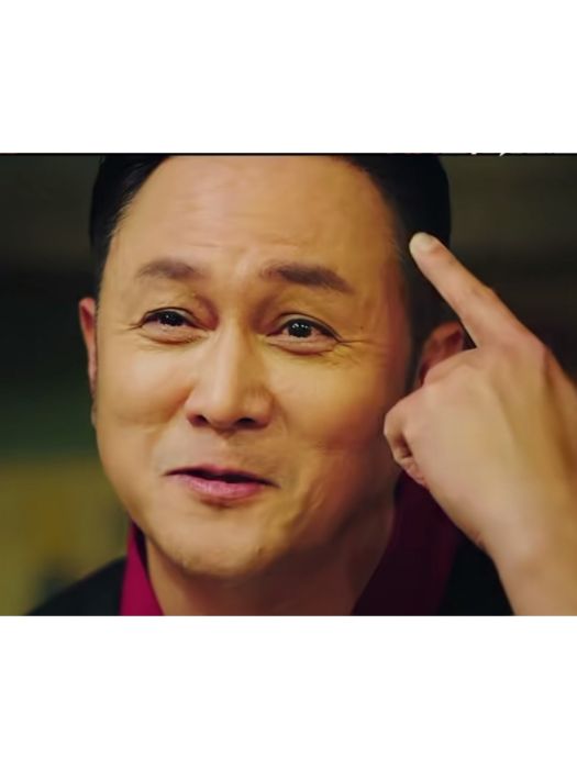 黃圍盛