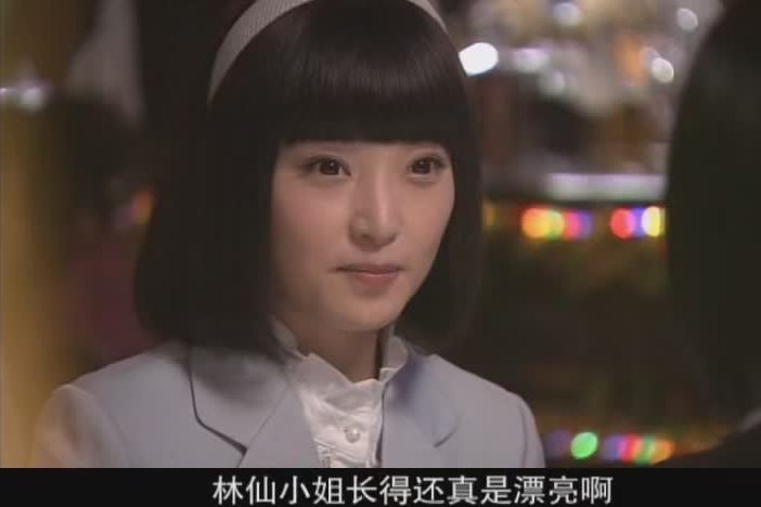 林野弦子 林野弦子