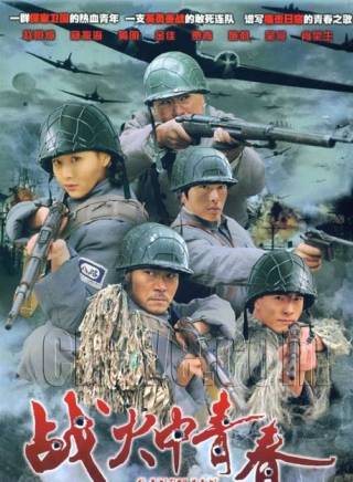 毛林林(中國內地影視女演員) 毛林林(中國內地影視女演員)