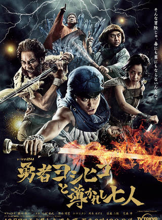 佐藤二朗(佐藤二郎) 佐藤二朗(佐藤二郎)