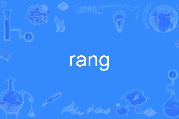 rang rang