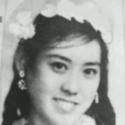 胡友松(李宗仁之妻) 胡友松(李宗仁之妻)
