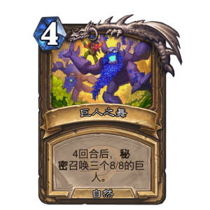 根音古韻 根音古韻