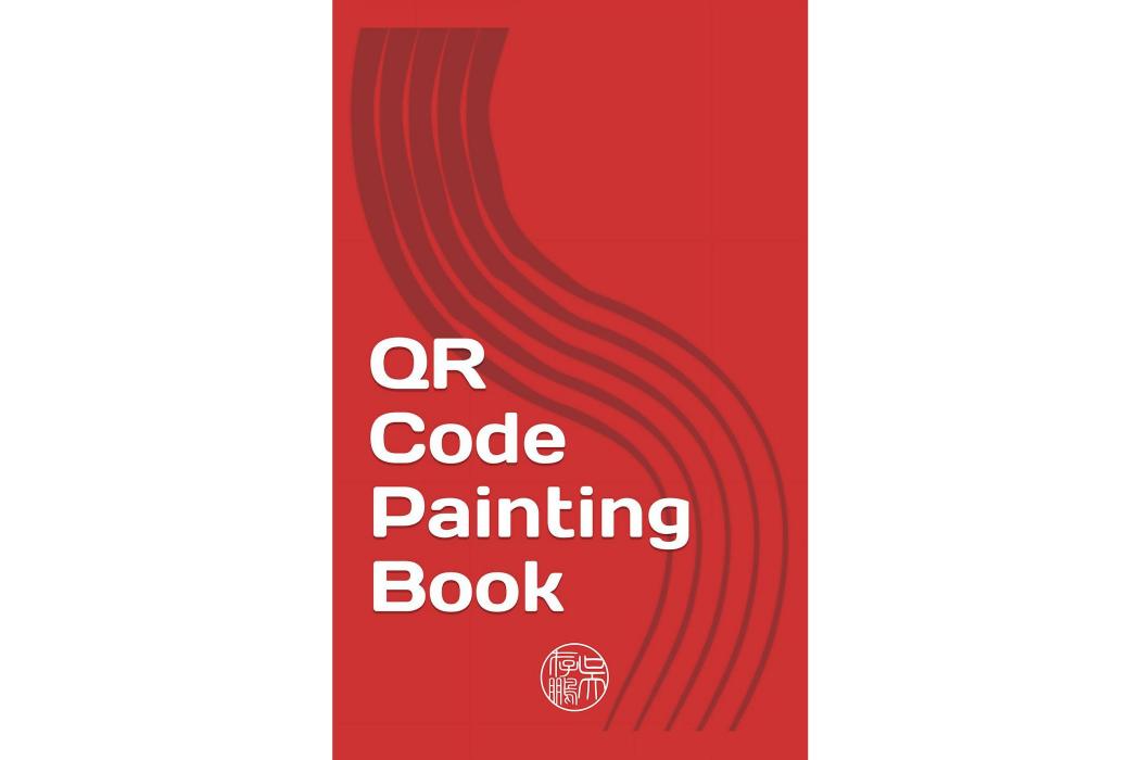 QR Code Painting Book QR Code Painting Book