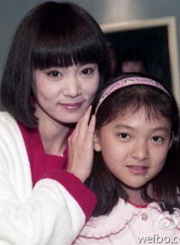 劉雪華(中國香港女演員) 劉雪華(中國香港女演員)