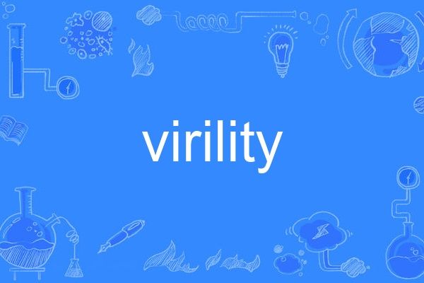 virility virility