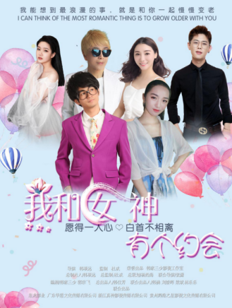 秦芷瑤