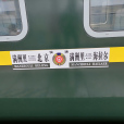 K1302 K1302