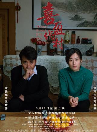 徐百慧(徐亞祺) 徐百慧(徐亞祺)