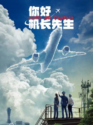 都星言 都星言