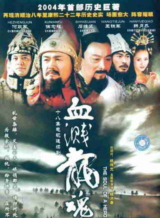 施京明 施京明