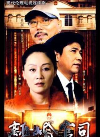 王姬(中國內地女演員、主持人) 王姬(中國內地女演員、主持人)