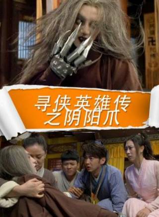 丁映智 丁映智