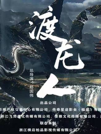 孫鈺哲 孫鈺哲