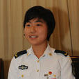 吳桐(海軍井岡山艦操舵兵) 吳桐(海軍井岡山艦操舵兵)