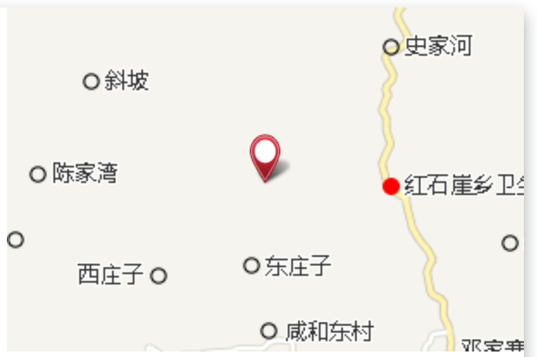 殷家(陝西省因殷姓得名的地名)
