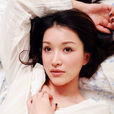 杜岩(北京電影學院畢業女演員) 杜岩(北京電影學院畢業女演員)
