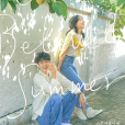 那年,我們的夏天(那年我們(韓國2021年崔宇植、金多美主演的愛情劇)) 那年,我們的夏天(那年我們(韓國2021年崔宇植、金多美主演的愛情劇))