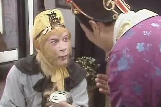 烏金丹(《西遊記》中的物品藥物) 烏金丹(《西遊記》中的物品藥物)