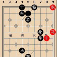 外攘四夷 外攘四夷