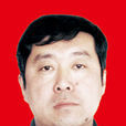 王宏躍 王宏躍