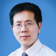 胡俊(電子科技大學黨委常委,副校長) 胡俊(電子科技大學黨委常委,副校長)