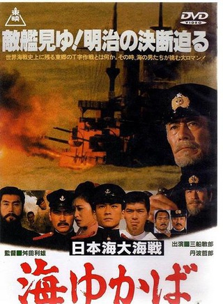 三船敏郎 三船敏郎