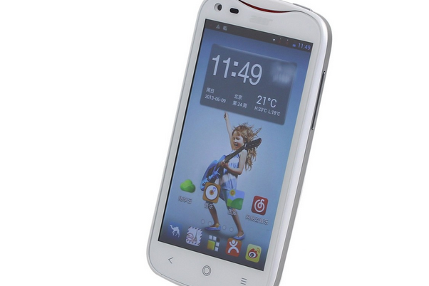 Acer Liquid E2 V370 Acer Liquid E2 V370