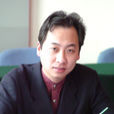 丁民(書法家) 丁民(書法家)