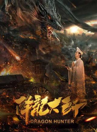 羊帥 羊帥