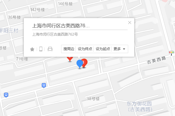 古美西路762號 古美西路762號