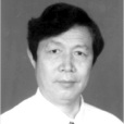 喻德海 喻德海