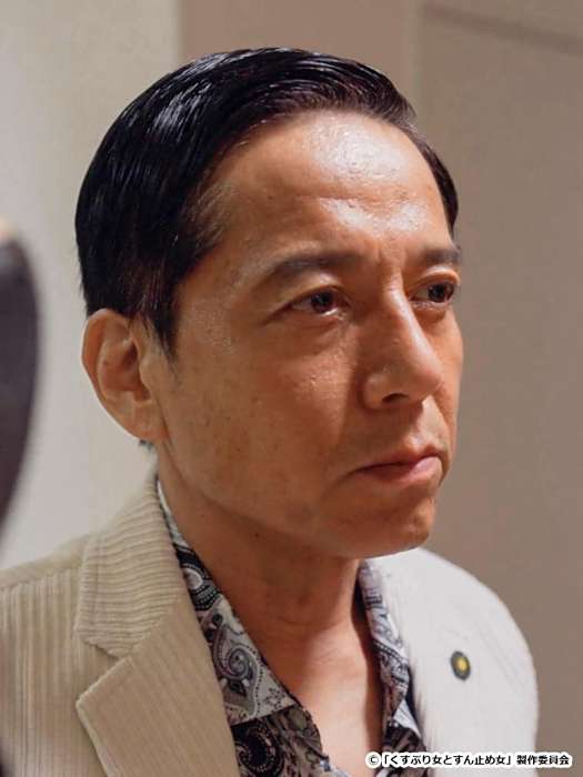 山本武(電視劇《封閉女和寸止女》中的角色) 山本武(電視劇《封閉女和寸止女》中的角色)