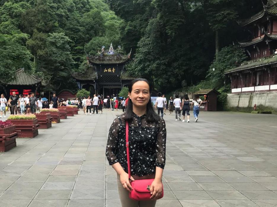 汪曉芹 汪曉芹