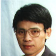 楊崇俊 楊崇俊