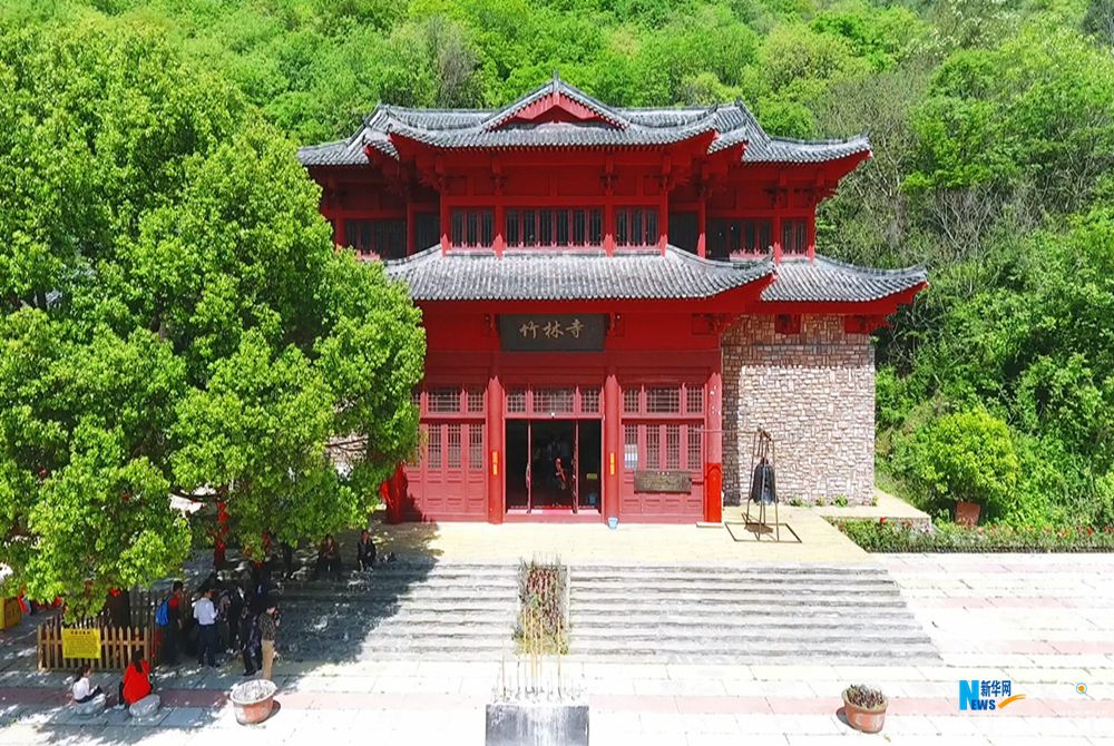 竹林寺(河南洛陽寺廟)