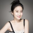 陳若盈(中國內地女演員) 陳若盈(中國內地女演員)