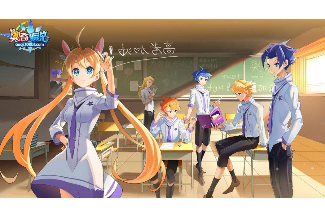 夢之隊(遊戲《奧奇傳說》精靈團隊) 夢之隊(遊戲《奧奇傳說》精靈團隊)