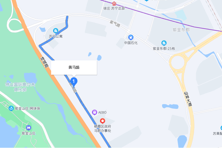 黃馬路(南京市道路名) 黃馬路(南京市道路名)