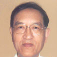 江龍(中國科學院院士)