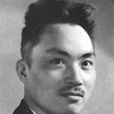 胡藻斌 胡藻斌