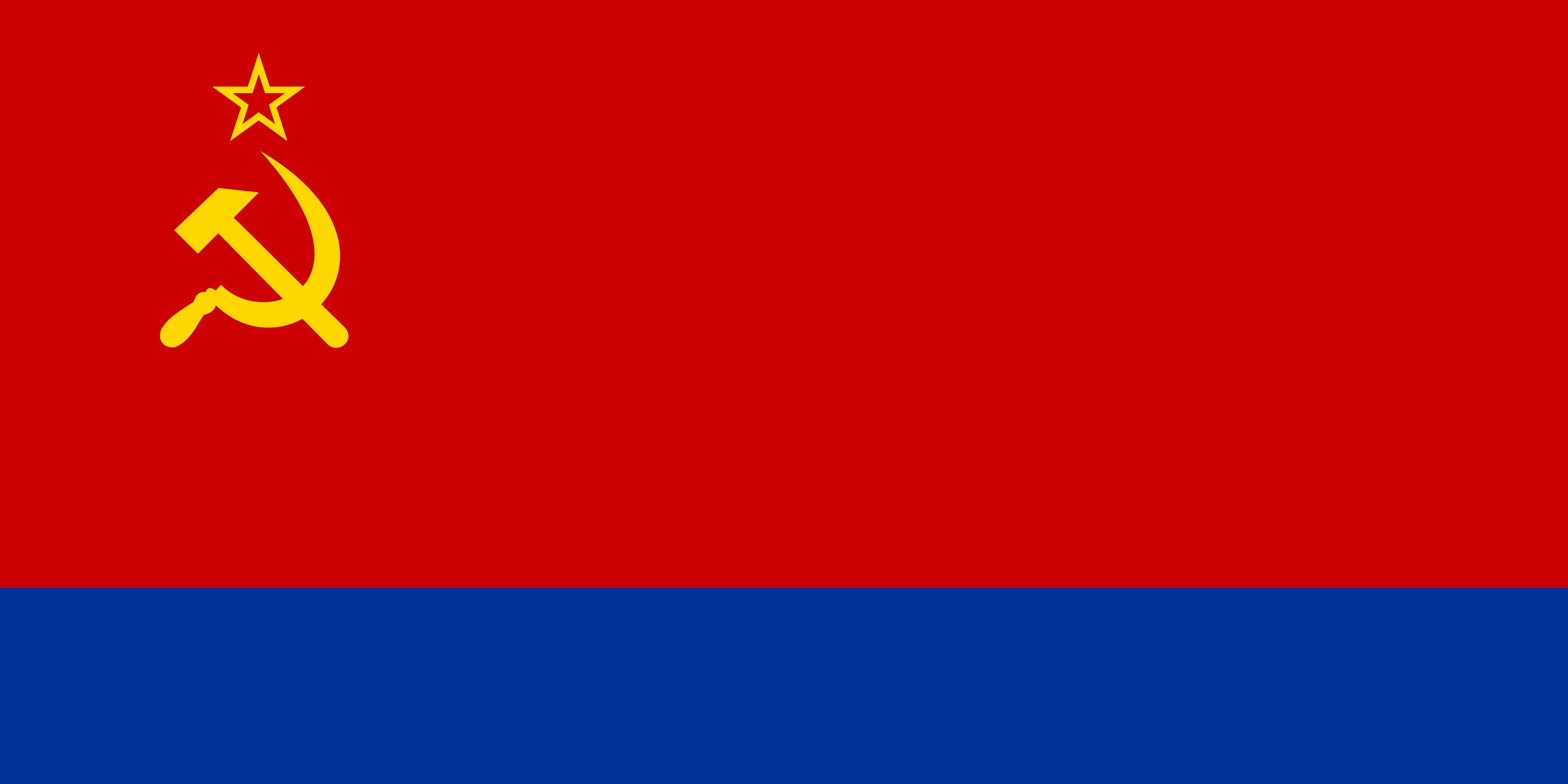 亞塞拜然蘇維埃社會主義共和國