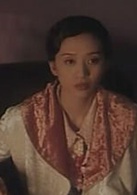 半生緣(1997年許鞍華執導電影) 半生緣(1997年許鞍華執導電影)