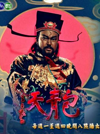 施羽(中國內地影視男演員) 施羽(中國內地影視男演員)