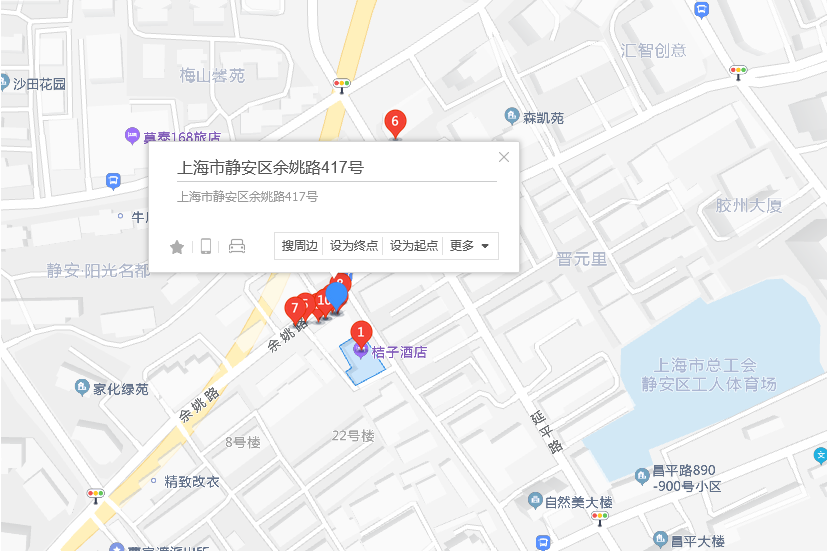 餘姚路417號 餘姚路417號