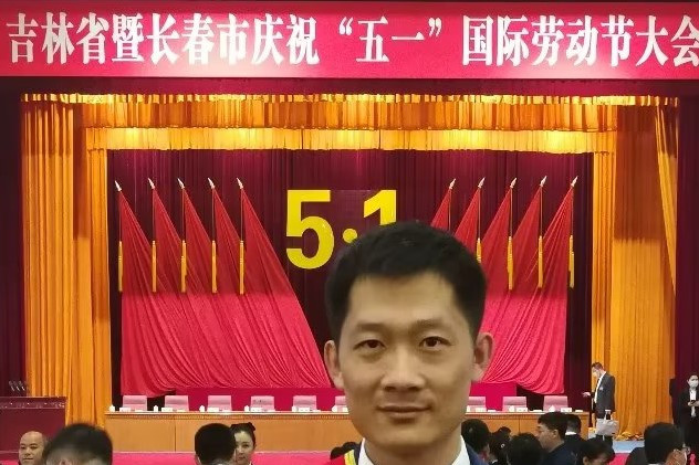 王曉龍(高等教育教師) 王曉龍(高等教育教師)