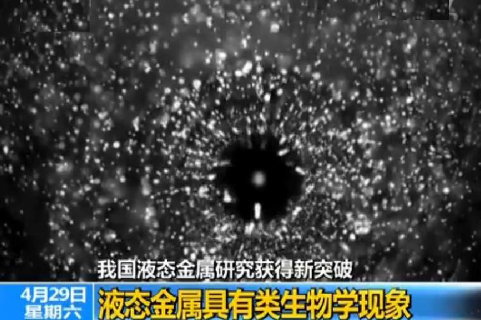 呼吸獲能 呼吸獲能