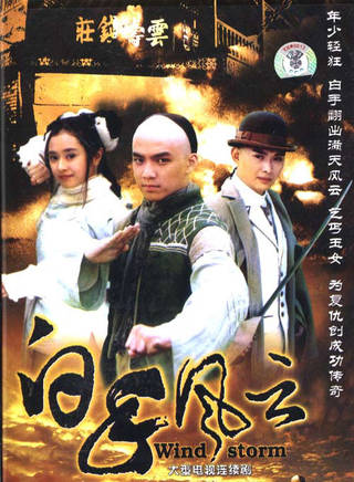 鄒靜 鄒靜