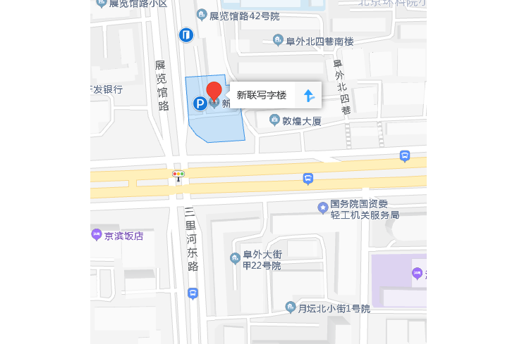 新聯寫字樓 新聯寫字樓